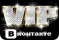 /products/trffik-na-vash-sajt-1000-posetitelej-250r/